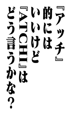 351703165