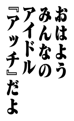 351703166