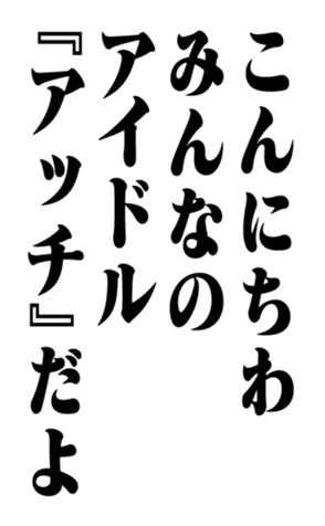351703167