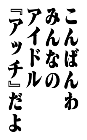 351703168