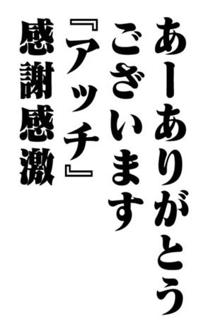 351703171