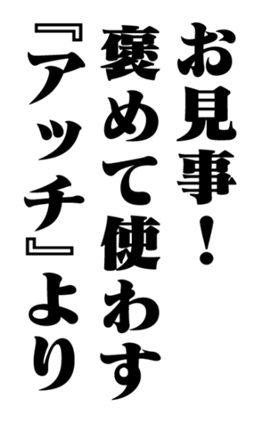 351703173