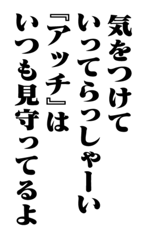 351703175