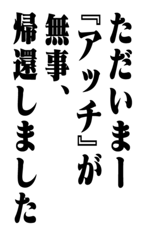 351703176