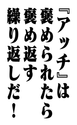 351703178