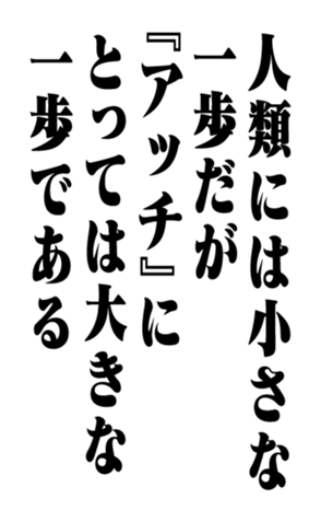 351703185