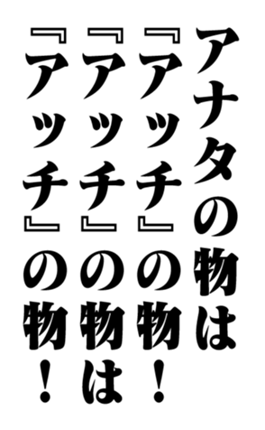 351703186