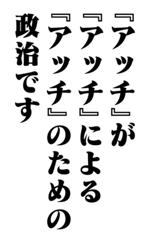 351703189