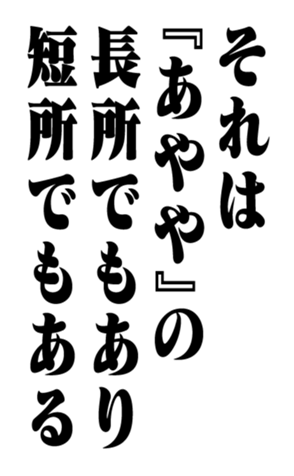 351703190