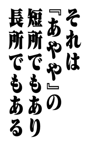 351703191