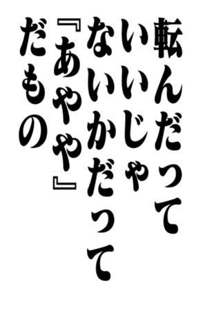 351703192
