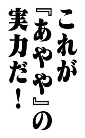 351703195