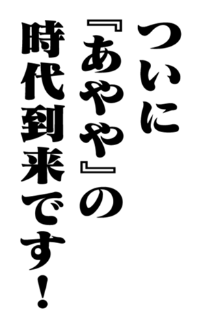 351703197