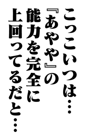 351703198