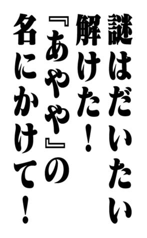 351703199