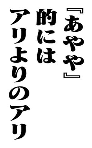 351703200