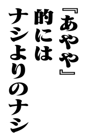 351703201