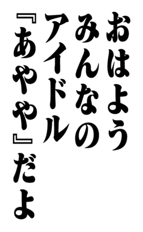 351703206