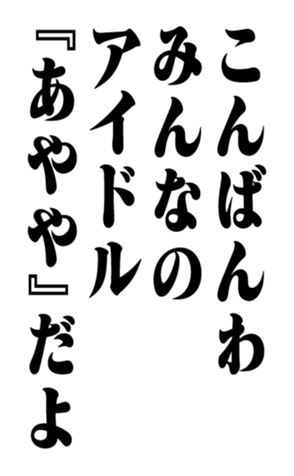 351703208