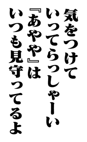 351703215