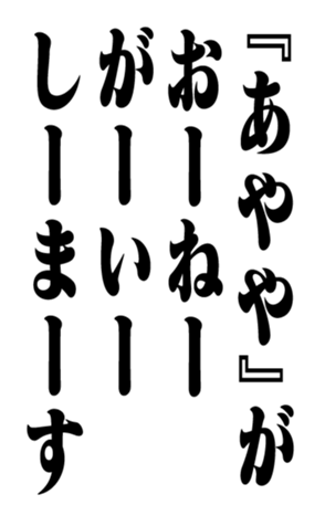 351703219