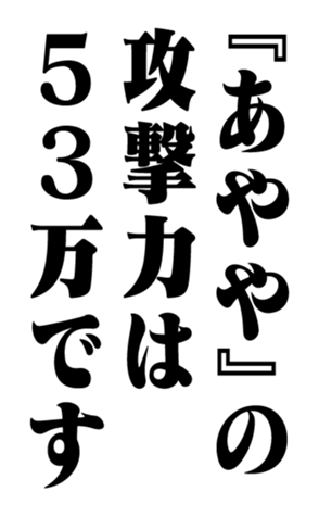 351703222