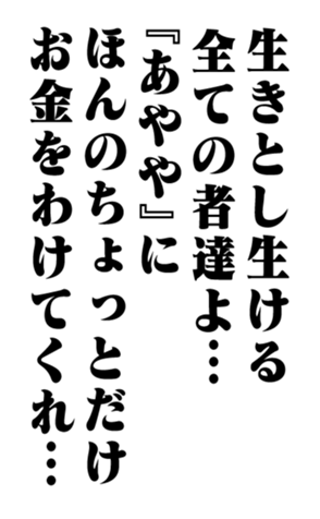 351703223