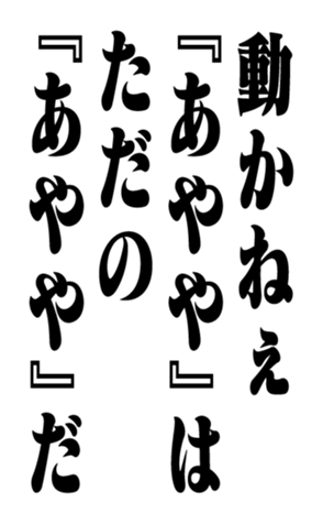 351703224