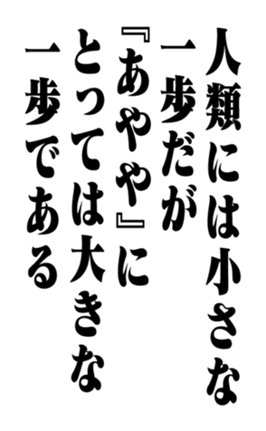 351703225
