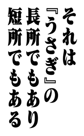 351703230