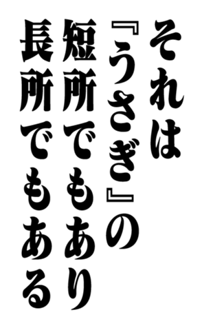 351703231