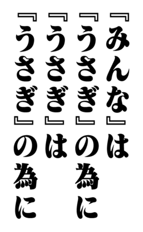351703233