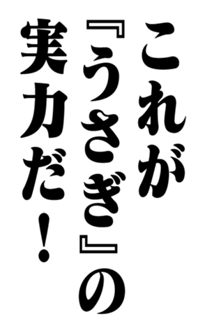 351703235
