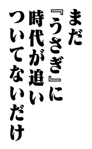 351703236