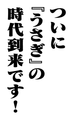 351703237