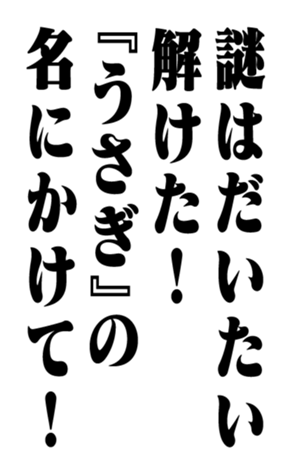 351703239