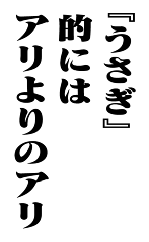 351703240