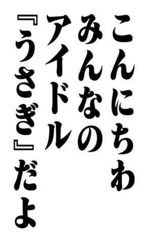 351703247