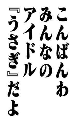 351703248