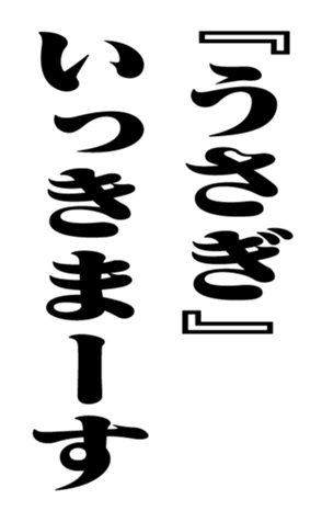 351703254