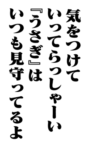 351703255