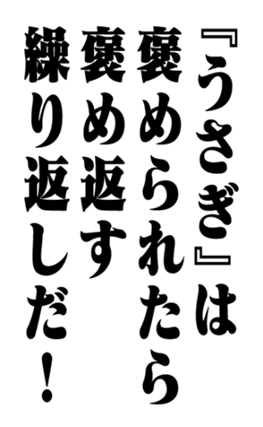 351703258