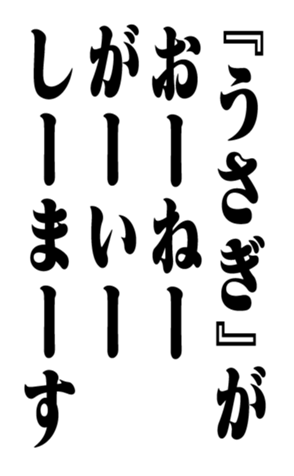 351703259