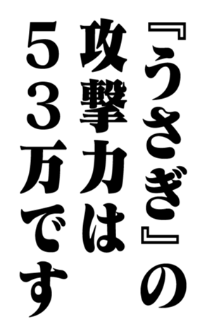 351703262