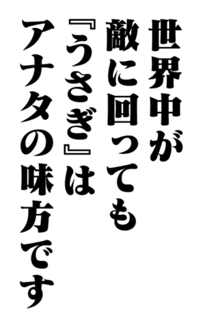 351703268