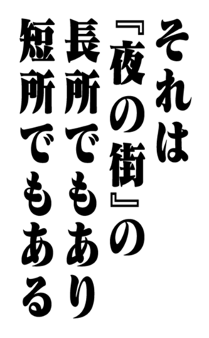 351703270