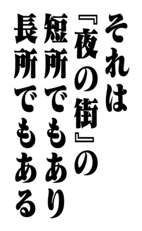 351703271