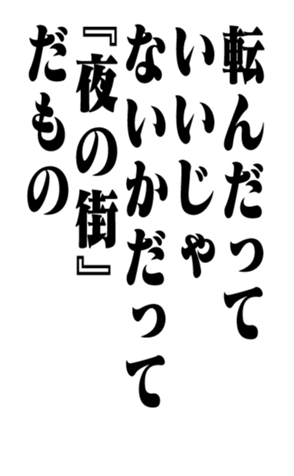 351703272