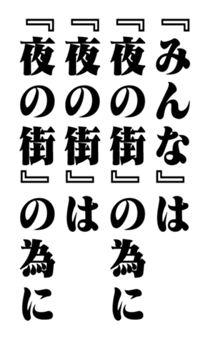 351703273