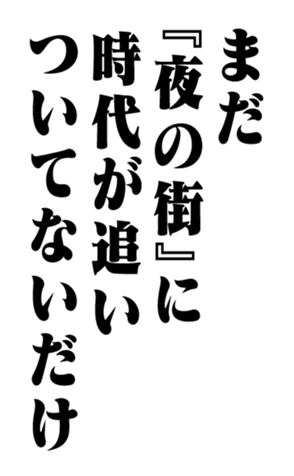 351703276